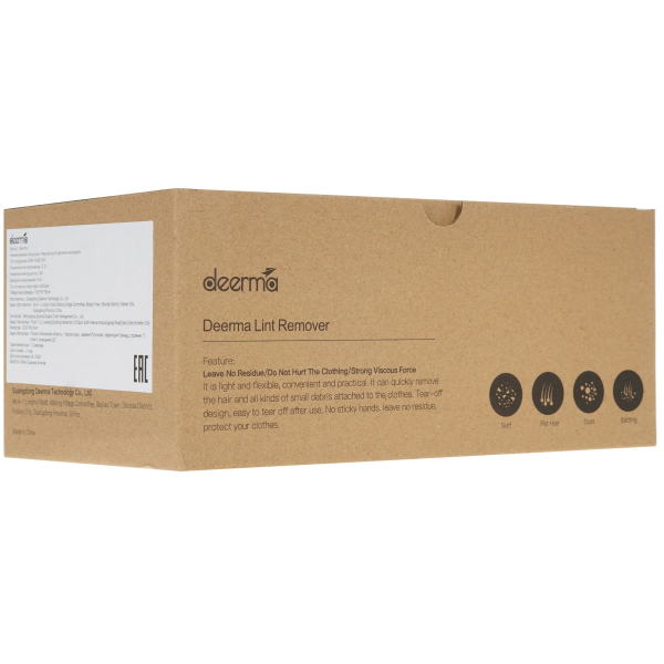 Купить DEERMA DEM-MQ813W-7.jpg